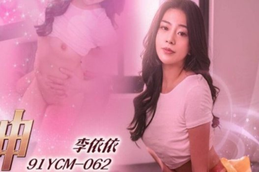 cô giáo hương clip sex Siêu phẩm 10 tình huống phang ở bất cứ nơi đâu, công việc gì