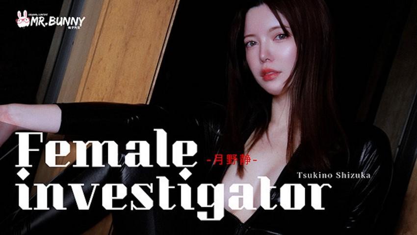 sex thủ dâm hay Trong khi chồng đi công tác thì vợ ở nhà ọt ẹt với bố chồng
